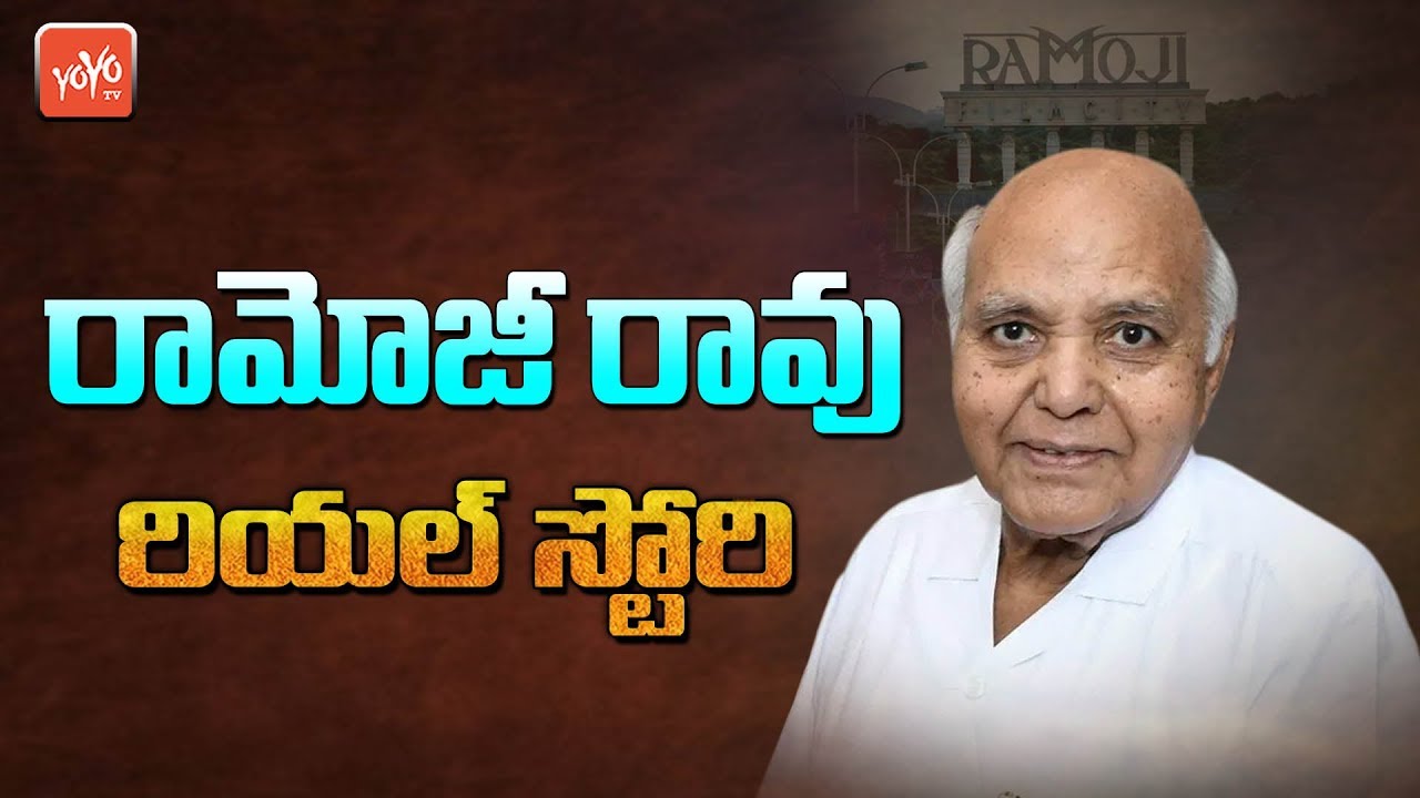 Eenadu Sunday Book: The Soul of Telugu Sundays