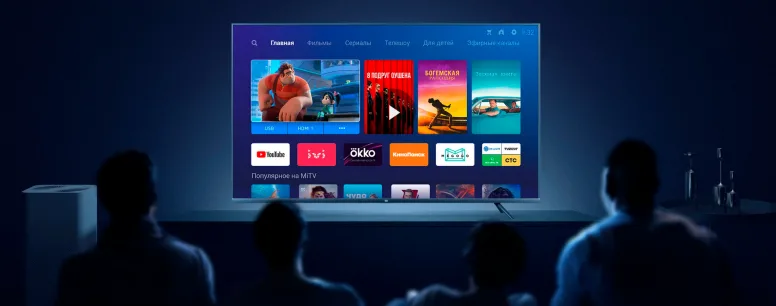 Filmy4Wep: The Reality Behind Free Movie Download Sites